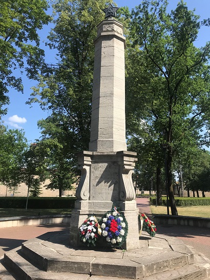 Obelisk_Narva_Estonia.jpg Image