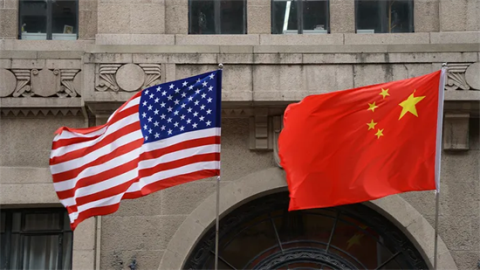 china_and_american_flag.png Image