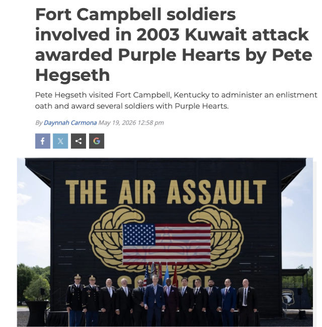 Honoring_Valor.png Image